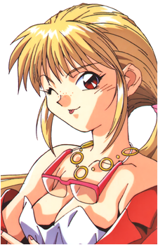 Sakura Yamazaki