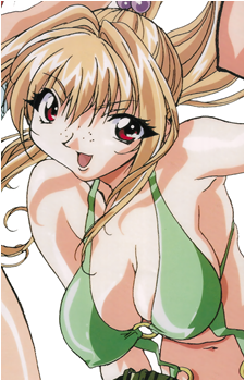Sakura Yamazaki