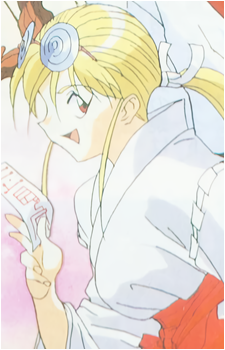 Sakura Yamazaki
