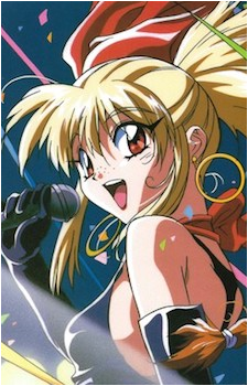 Sakura Yamazaki's image