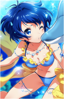 Sui Kamishiro