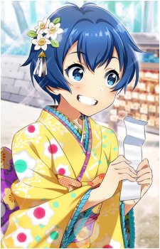 Sui Kamishiro