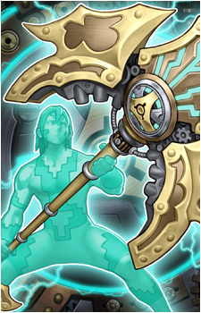 Artifact Lancea's image