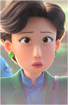 Ming Lee