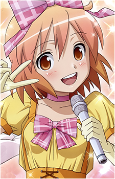 Haruka Kotoura