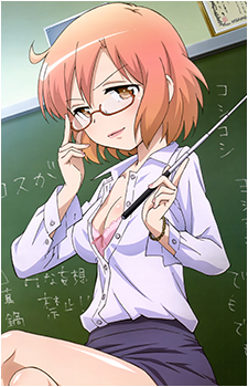 Haruka Kotoura