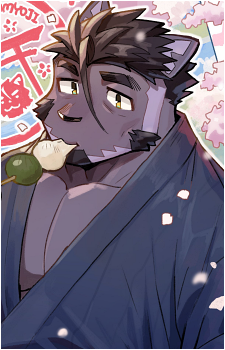 Tsuneaki