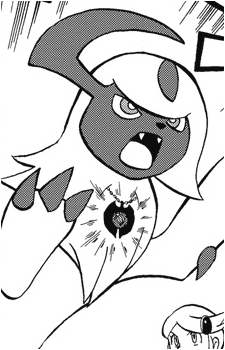 Absol