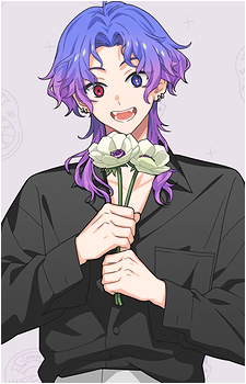 Netaro Yowa