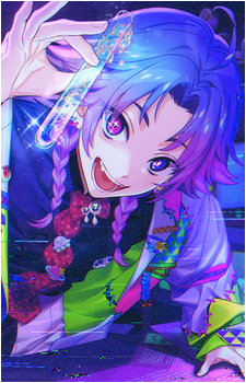 Netaro Yowa