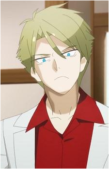 Ginga Onimaru's image