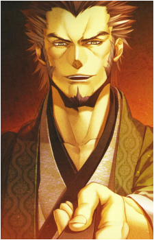 Kamo Serizawa's image