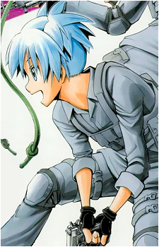 Image 6 of Nagisa Shiota