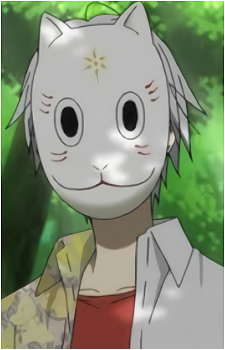Gin