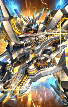 Ryzeal Duo Drive's image