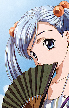 Koumei Shokatsuryou