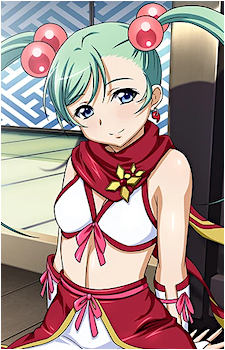 Koumei Shokatsuryou