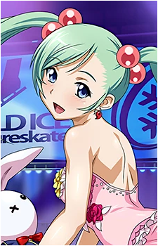 Koumei Shokatsuryou