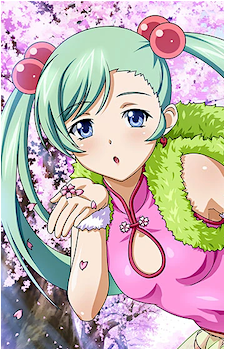 Koumei Shokatsuryou