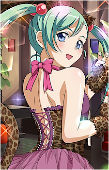 Koumei Shokatsuryou