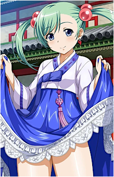 Koumei Shokatsuryou