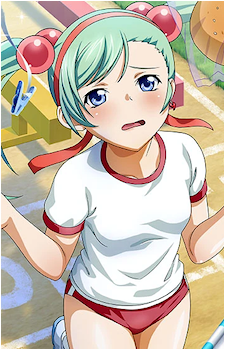 Koumei Shokatsuryou