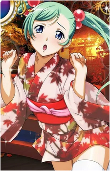 Koumei Shokatsuryou