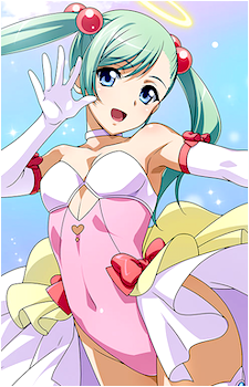 Koumei Shokatsuryou