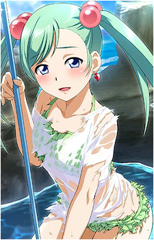 Koumei Shokatsuryou