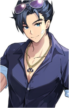 Jin Seipatsu