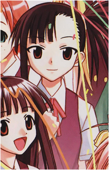 Setsuna Sakurazaki