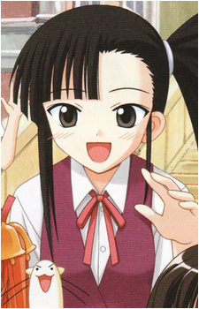 Setsuna Sakurazaki