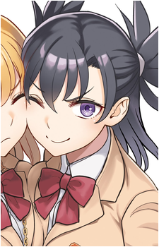 Tsukasa Gaouin