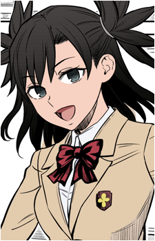 Tsukasa Gaouin
