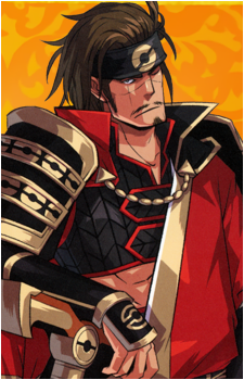 Ujiyasu Hōjō's image