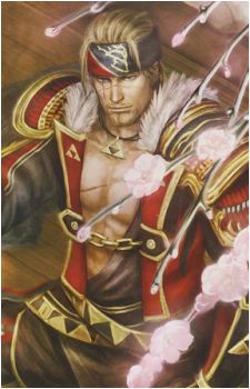 Ujiyasu Hōjō