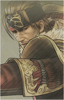 Ujiyasu Hōjō's image