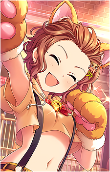 Emi Namba