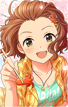 Emi Namba