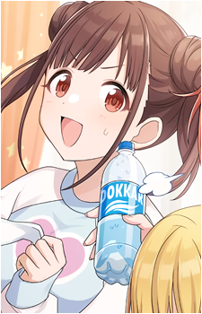 Chiyoko Sonoda