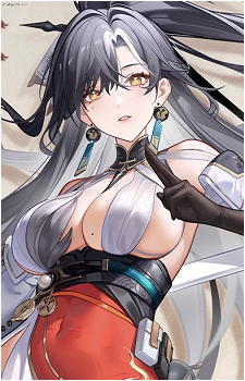 Xihe's image