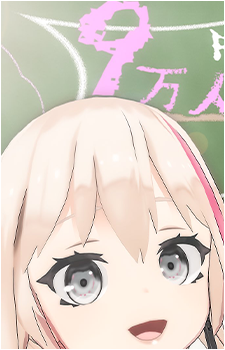 Image 6 - Art: d00000000t Image 6