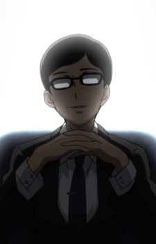 Renta Tsuji's image