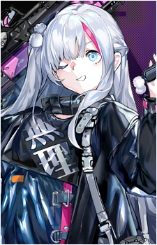 Kuro {PNC}