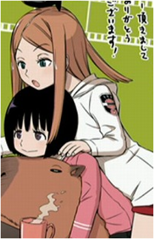 Kirie Konami Image