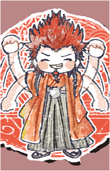 Leon Kuwata