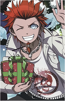 Leon Kuwata