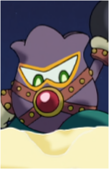 Dangerous Bomb's image