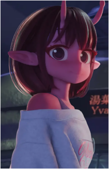 Chiharu Kujo