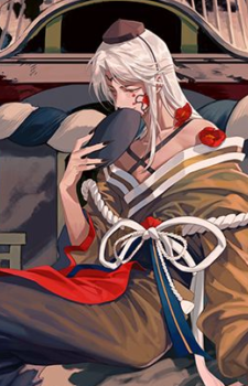 Image source: <a href="https://ssr.fandom.com/wiki/Jinmenju" title="External link" target="_blank">https://ssr.fandom.com/wiki/Jinmenju</a> Jinmenju